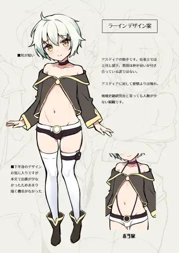 [Kozi - Shuffle] Isekai Otokonoko no Mesu Ochi Choukyoki Soushuuhen Fhentai - Page 24