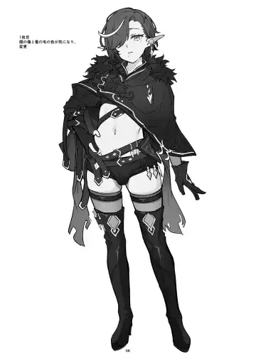 [Kozi - Shuffle] Isekai Otokonoko no Mesu Ochi Choukyoki Soushuuhen Fhentai - Page 97