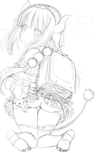 [Mal - Utatane Hiroyuki] Motto Futomomo Hime (Kobayashi-san-chi no Maid Dragon)​ Fhentai - Page 28