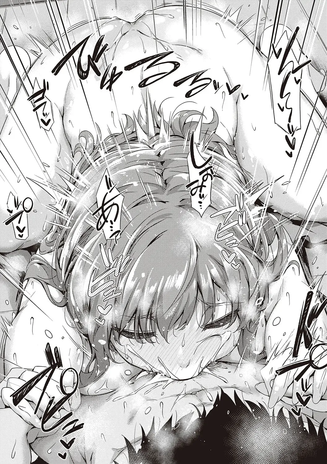 [Tokiwa Midori] Shiranai Koto Shiritai no? - Don't you wanna learn something new? Fhentai - Page 30