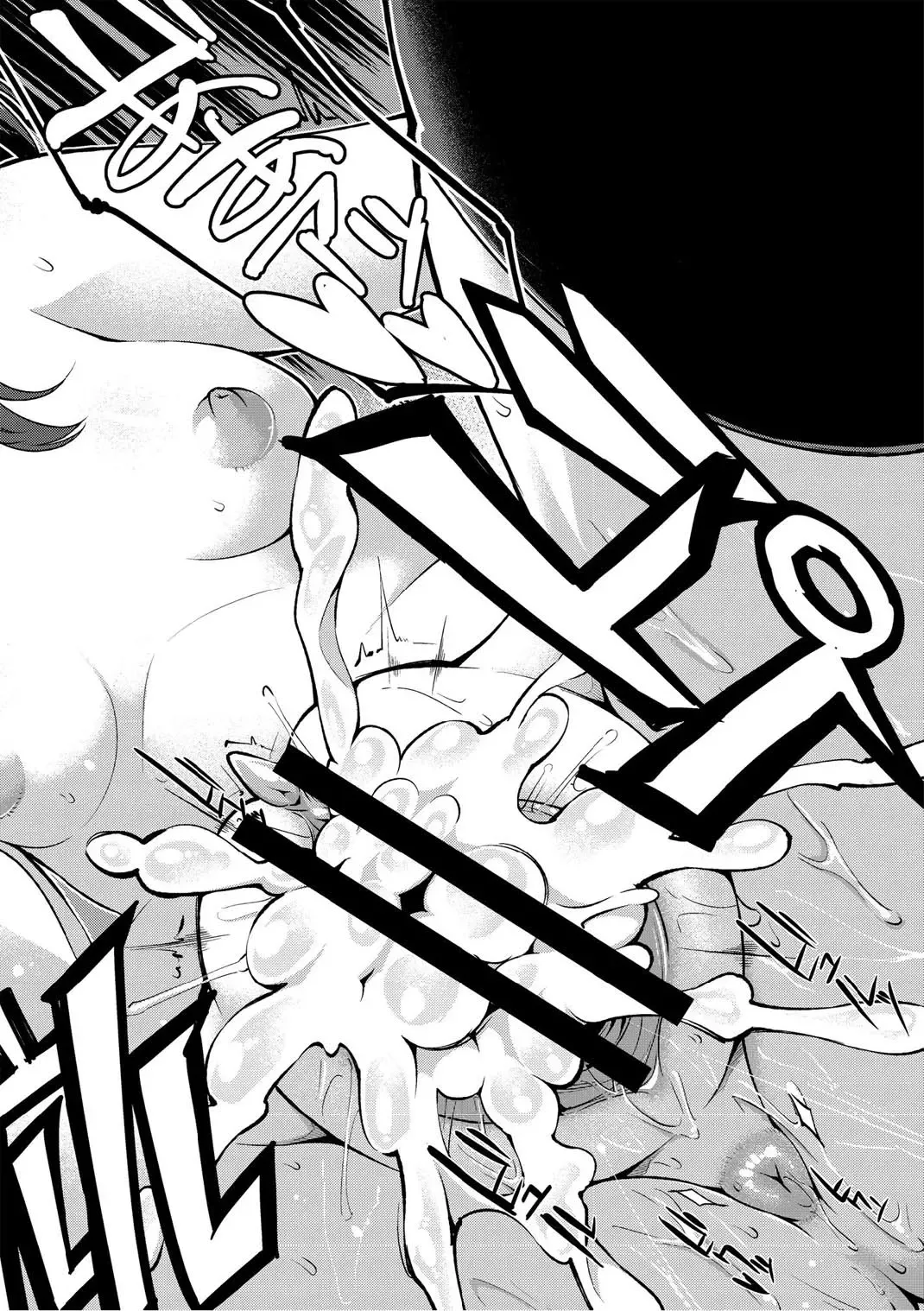 Monthly QooPA 2014-10 Fhentai - Page 185