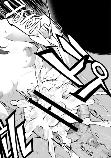 Monthly QooPA 2014-10 Fhentai - Page 185