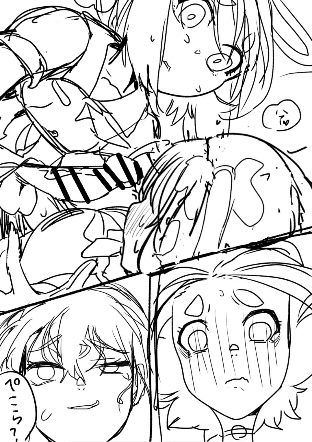 [Momomomo Hakushaku] Usa-Marine Fhentai - Page 25