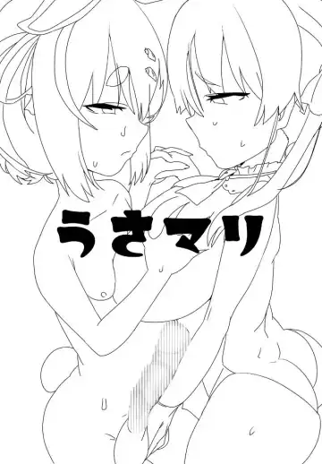 Read [Momomomo Hakushaku] Usa-Marine - Fhentai