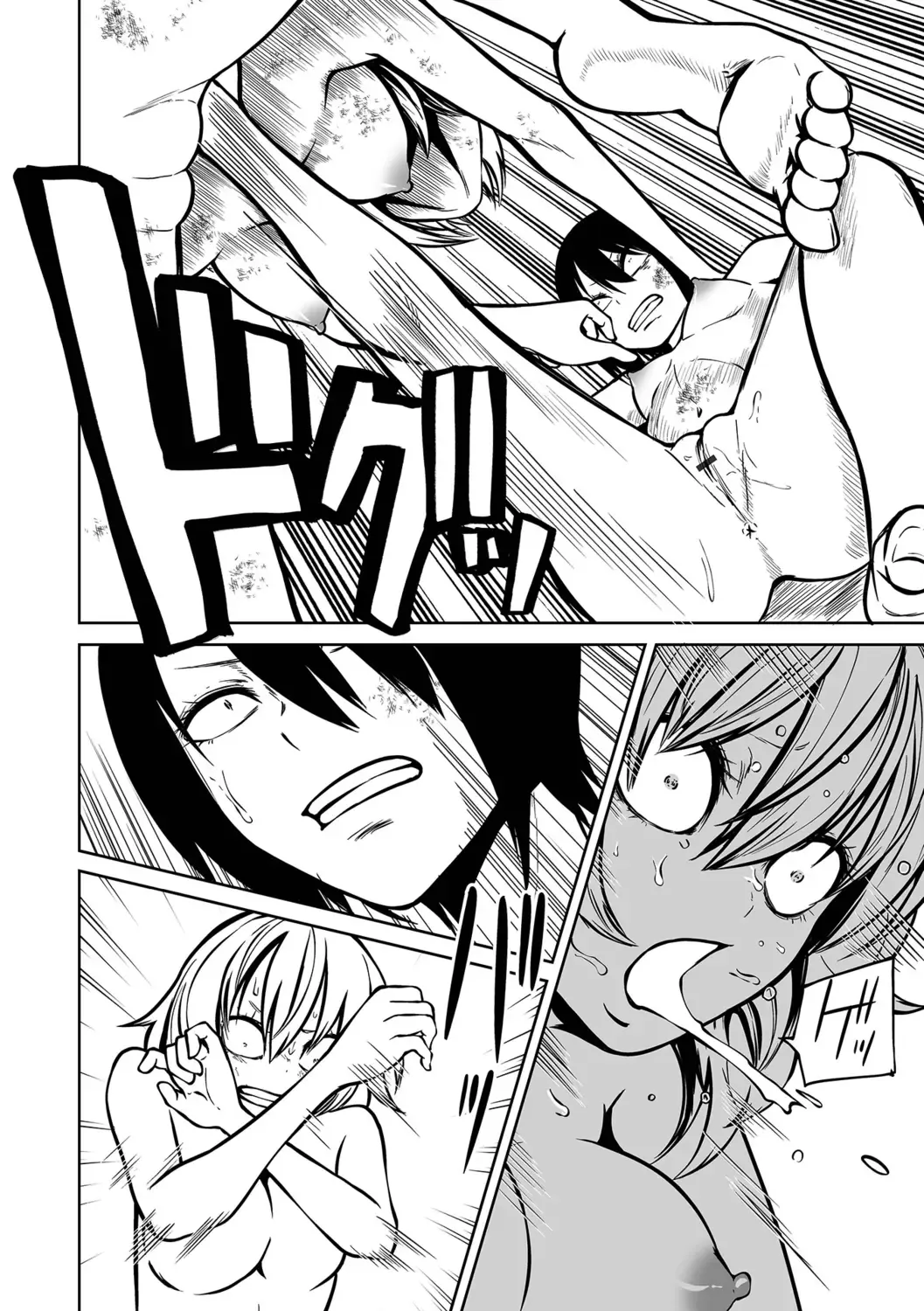 Ryona King Vol.19 Fhentai - Page 76