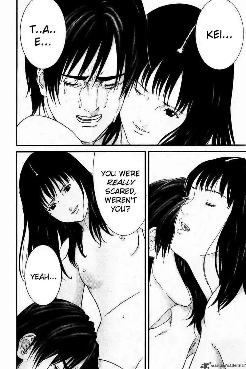 [Oku Hiroya] gantz Fhentai - Page 6