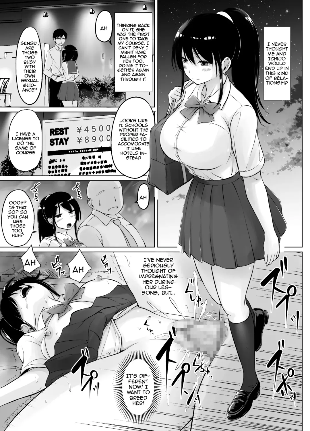 [Kasuga Ellie] Meimon Jogakuin no Kozukuri Kobetsu Jisshu 2 | A Girl's College For Noble Families Baby-Making Exercises 2 Fhentai - Page 15