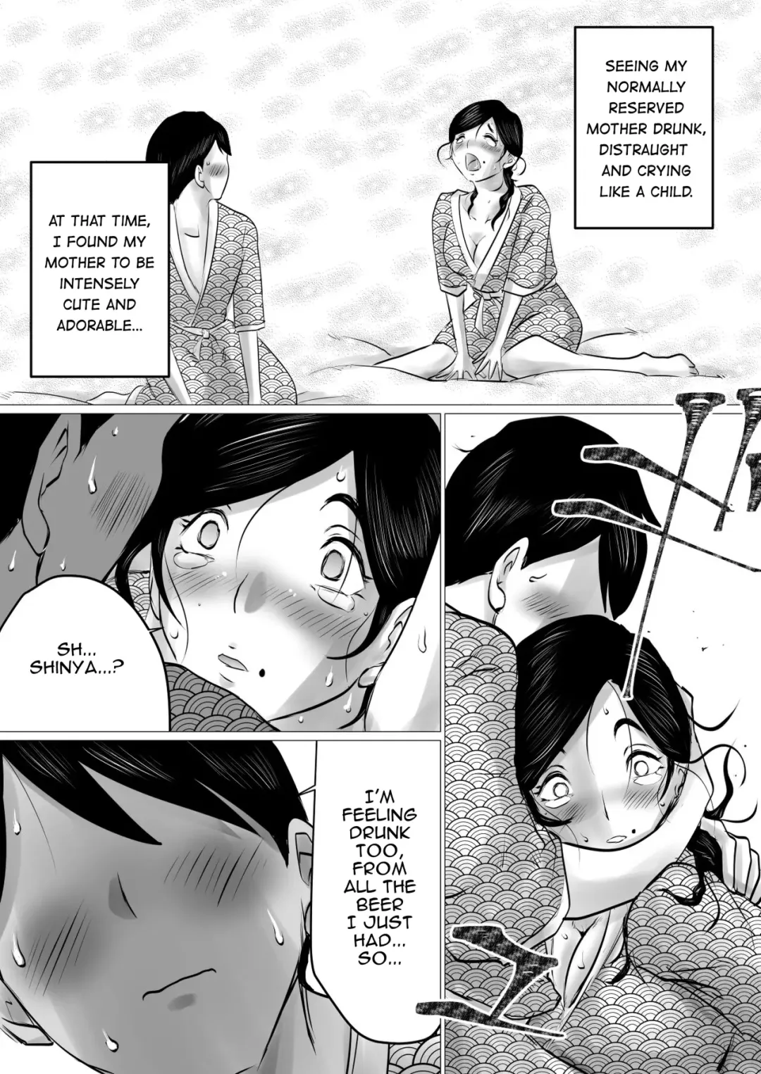 Jukubo to Futari de, Onsen Ryokou. ~Oyakoukou Suru Tsumori ga, Kaa-san no Karada ga Ero Sugita node...~ | Hot Spring Trip With My Mature Mother ~ I Was Going To Be Filial, But My Mom's Body Was Too Sexy~ Fhentai - Page 16