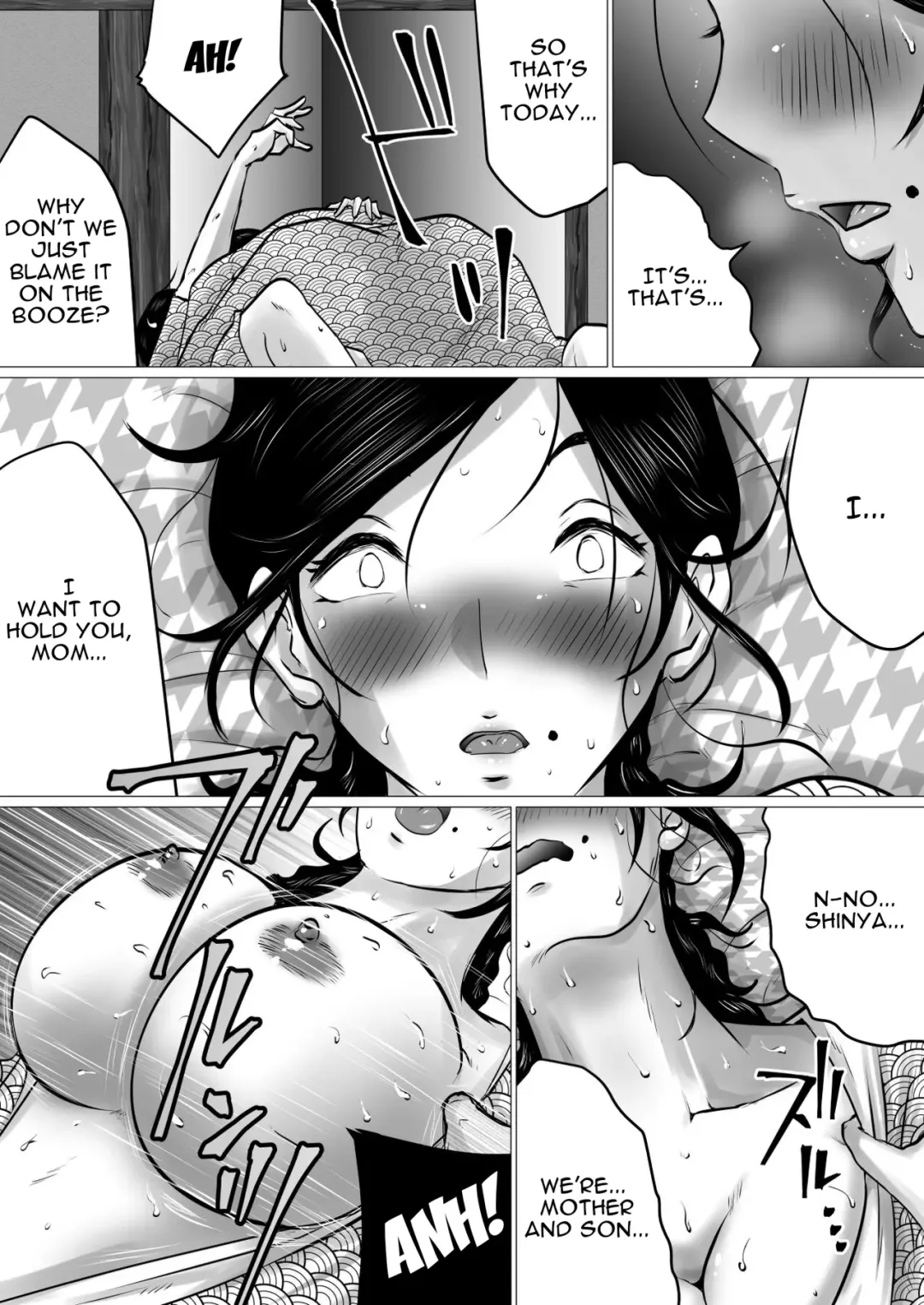 Jukubo to Futari de, Onsen Ryokou. ~Oyakoukou Suru Tsumori ga, Kaa-san no Karada ga Ero Sugita node...~ | Hot Spring Trip With My Mature Mother ~ I Was Going To Be Filial, But My Mom's Body Was Too Sexy~ Fhentai - Page 18