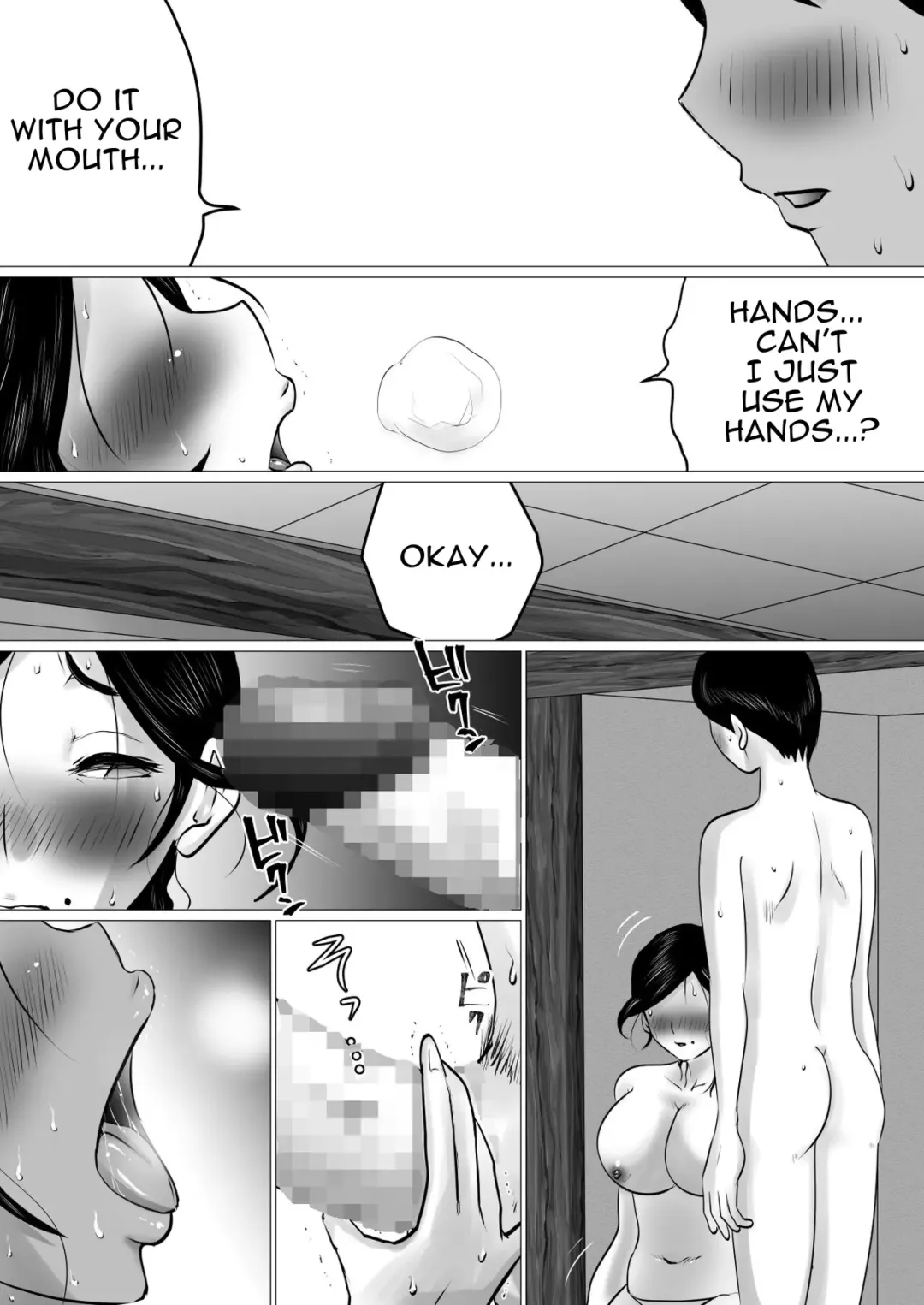 Jukubo to Futari de, Onsen Ryokou. ~Oyakoukou Suru Tsumori ga, Kaa-san no Karada ga Ero Sugita node...~ | Hot Spring Trip With My Mature Mother ~ I Was Going To Be Filial, But My Mom's Body Was Too Sexy~ Fhentai - Page 25