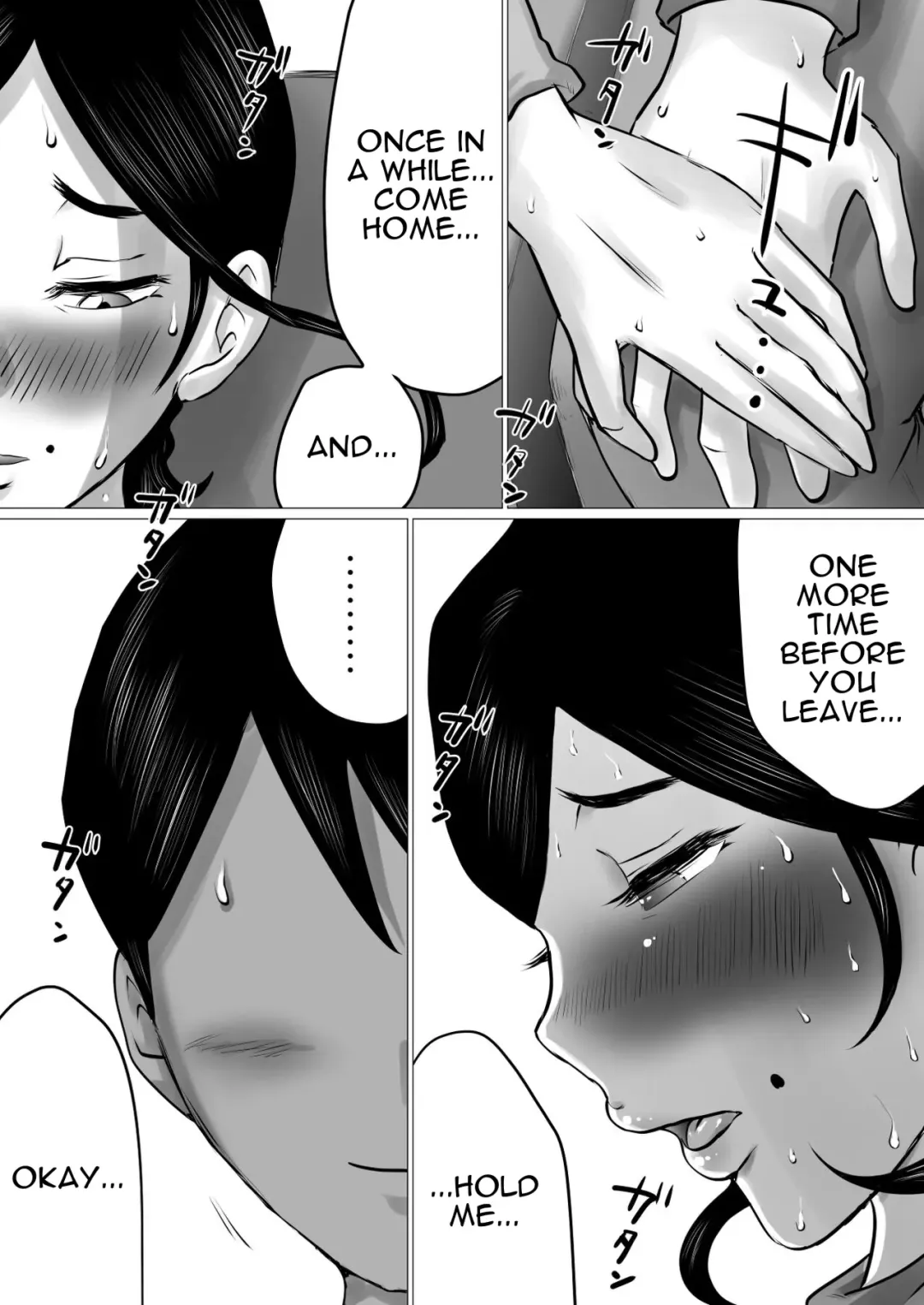 Jukubo to Futari de, Onsen Ryokou. ~Oyakoukou Suru Tsumori ga, Kaa-san no Karada ga Ero Sugita node...~ | Hot Spring Trip With My Mature Mother ~ I Was Going To Be Filial, But My Mom's Body Was Too Sexy~ Fhentai - Page 51