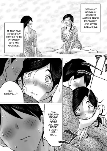 Jukubo to Futari de, Onsen Ryokou. ~Oyakoukou Suru Tsumori ga, Kaa-san no Karada ga Ero Sugita node...~ | Hot Spring Trip With My Mature Mother ~ I Was Going To Be Filial, But My Mom's Body Was Too Sexy~ Fhentai - Page 16