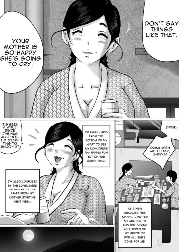 Jukubo to Futari de, Onsen Ryokou. ~Oyakoukou Suru Tsumori ga, Kaa-san no Karada ga Ero Sugita node...~ | Hot Spring Trip With My Mature Mother ~ I Was Going To Be Filial, But My Mom's Body Was Too Sexy~ Fhentai - Page 3