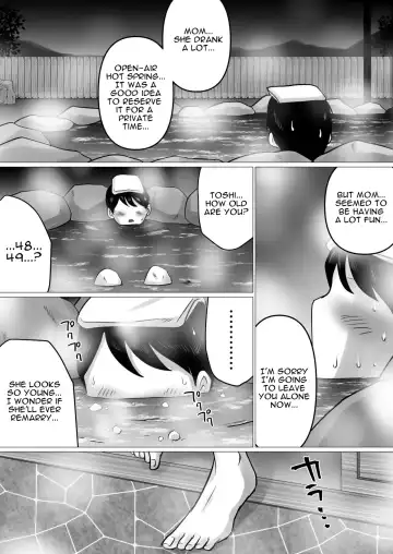Jukubo to Futari de, Onsen Ryokou. ~Oyakoukou Suru Tsumori ga, Kaa-san no Karada ga Ero Sugita node...~ | Hot Spring Trip With My Mature Mother ~ I Was Going To Be Filial, But My Mom's Body Was Too Sexy~ Fhentai - Page 4