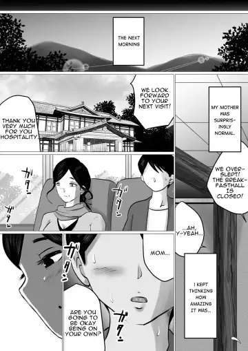 Jukubo to Futari de, Onsen Ryokou. ~Oyakoukou Suru Tsumori ga, Kaa-san no Karada ga Ero Sugita node...~ | Hot Spring Trip With My Mature Mother ~ I Was Going To Be Filial, But My Mom's Body Was Too Sexy~ Fhentai - Page 50