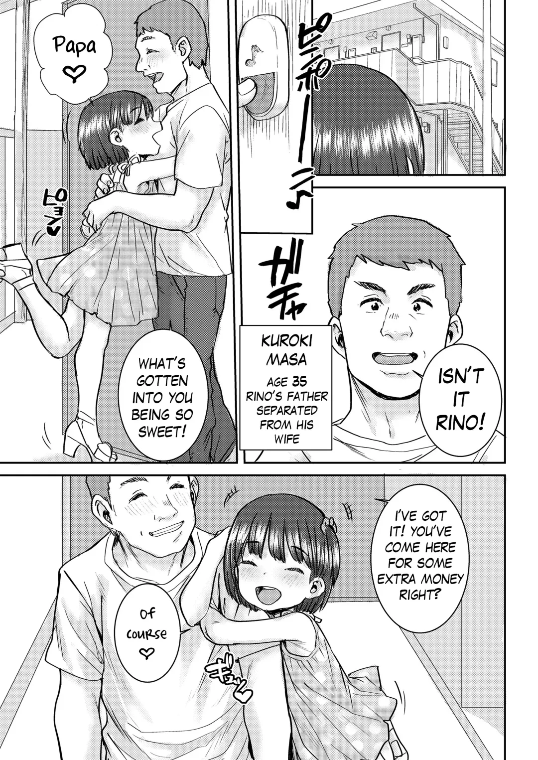 [Ponsuke] Rino to Ecchi na Massage ♡ | A Sexual Massage with Rino ♡ Fhentai - Page 3