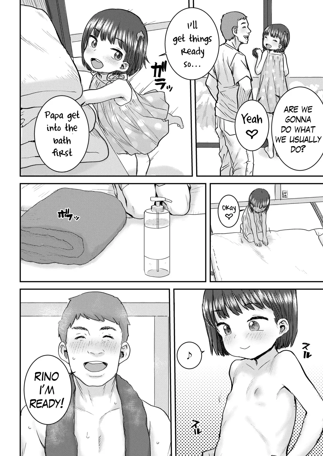[Ponsuke] Rino to Ecchi na Massage ♡ | A Sexual Massage with Rino ♡ Fhentai - Page 4