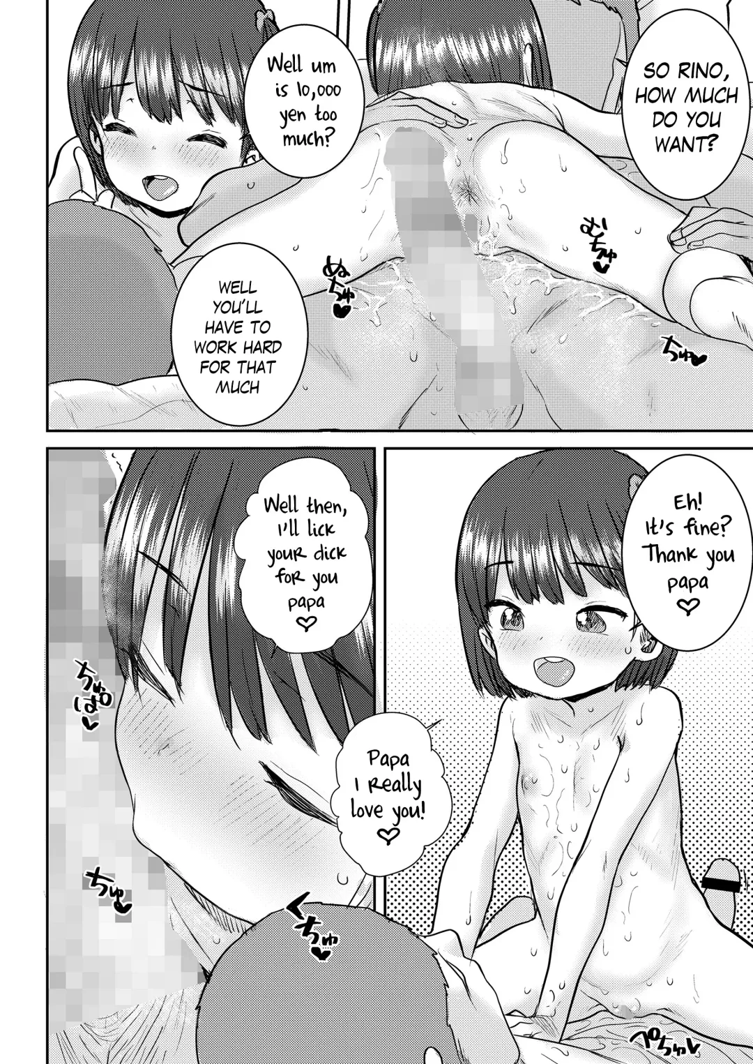 [Ponsuke] Rino to Ecchi na Massage ♡ | A Sexual Massage with Rino ♡ Fhentai - Page 8