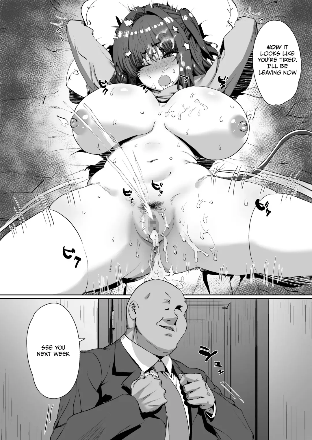 [Tenpiboshi] Onnanoko ga Aru Hi Totsuzen Succubus ni Natte Shimau Sekai no Hanashi Fhentai - Page 25