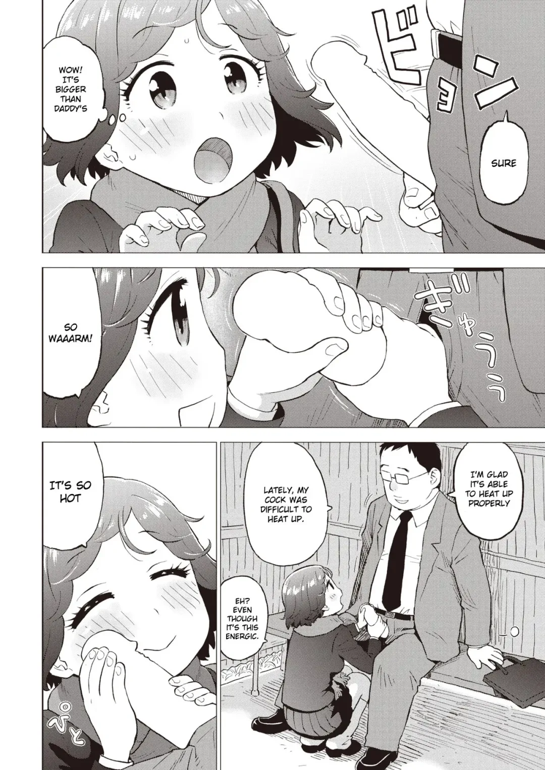 [Karma Tatsurou] Juuketsushiki Kairo | Hyperemic Body Warmer Fhentai - Page 4