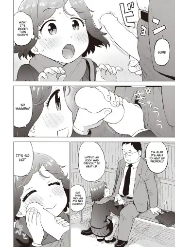 [Karma Tatsurou] Juuketsushiki Kairo | Hyperemic Body Warmer Fhentai - Page 4