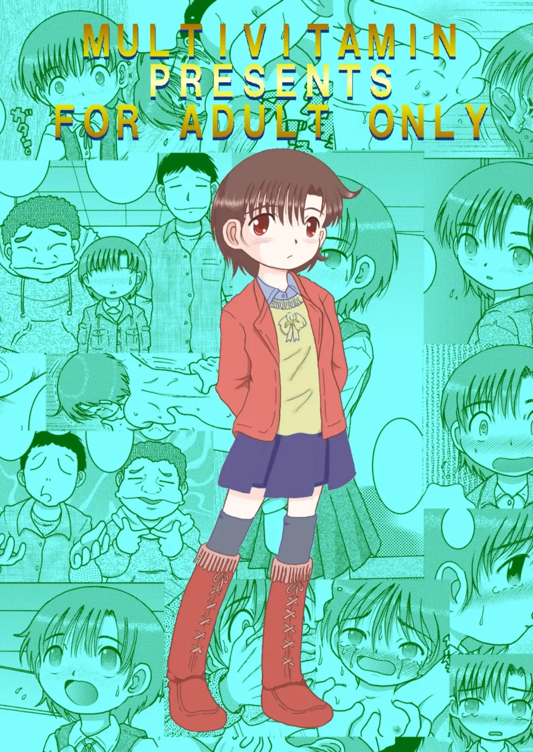 [Tako Kuboh] Sainan Kankan Fhentai - Page 32