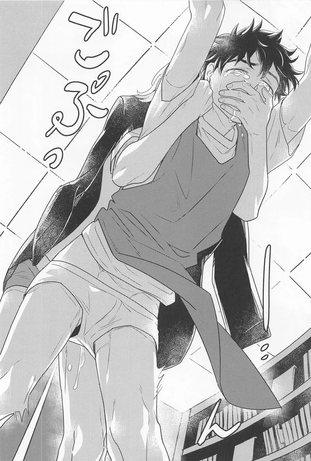 [Shousuu] SEX on The ADULT ONLY corner Fhentai - Page 25