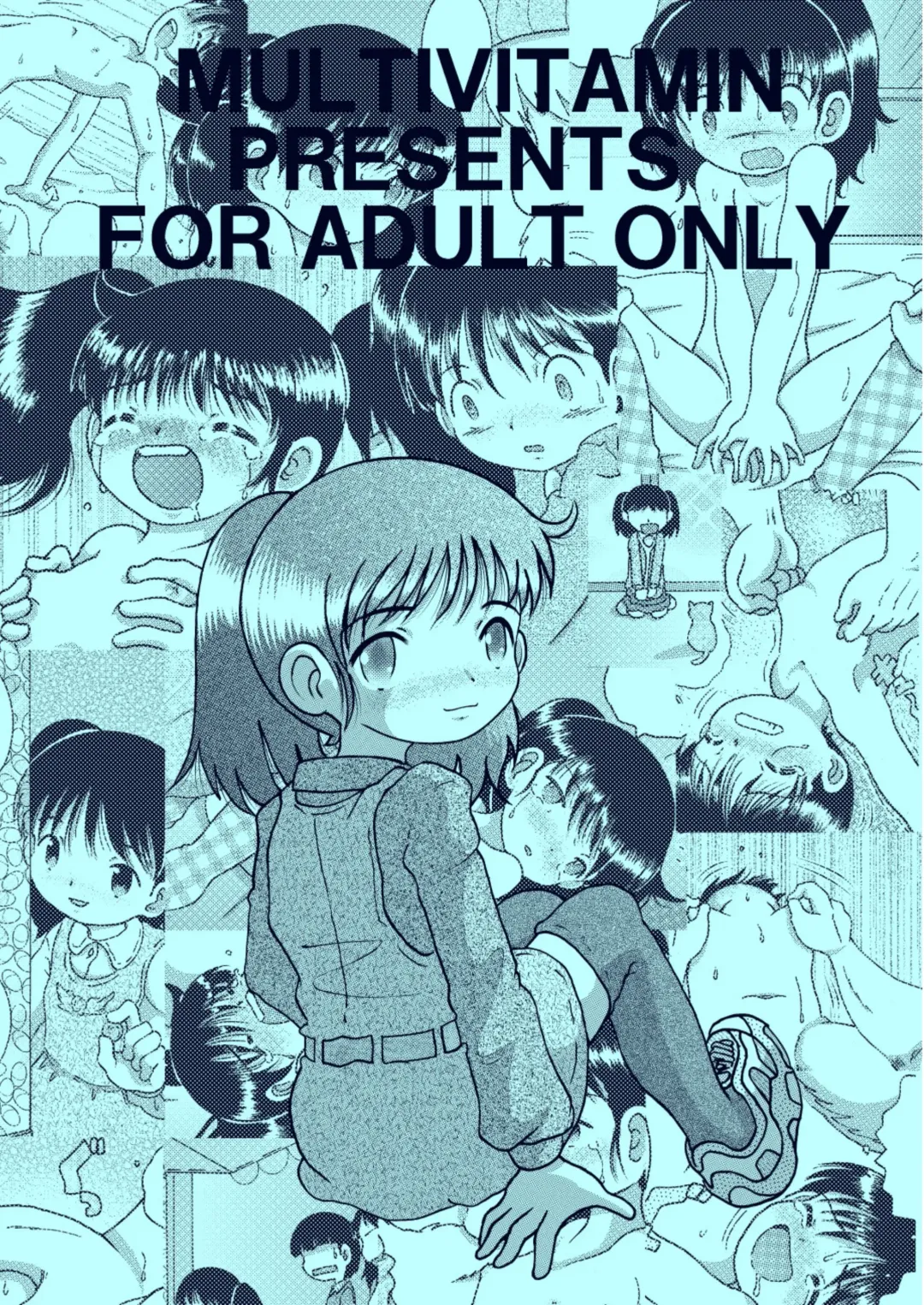 [Tako Kuboh] Kakesei Amakan Fhentai - Page 24