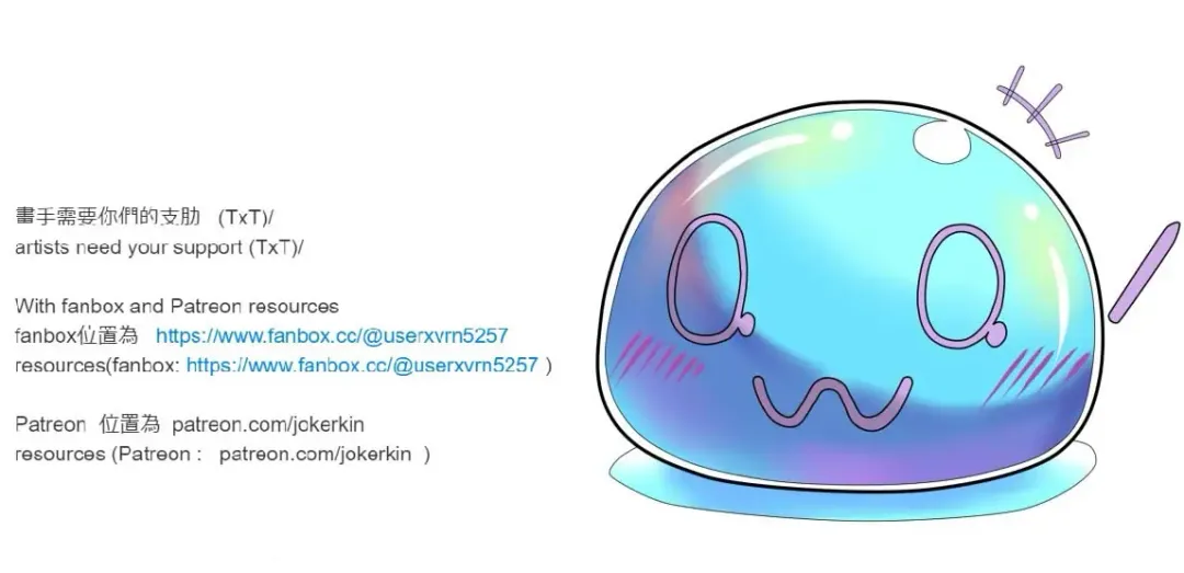 [Jokerkin] BUNNY & TENTACLE 2 PART A Fhentai - Page 28