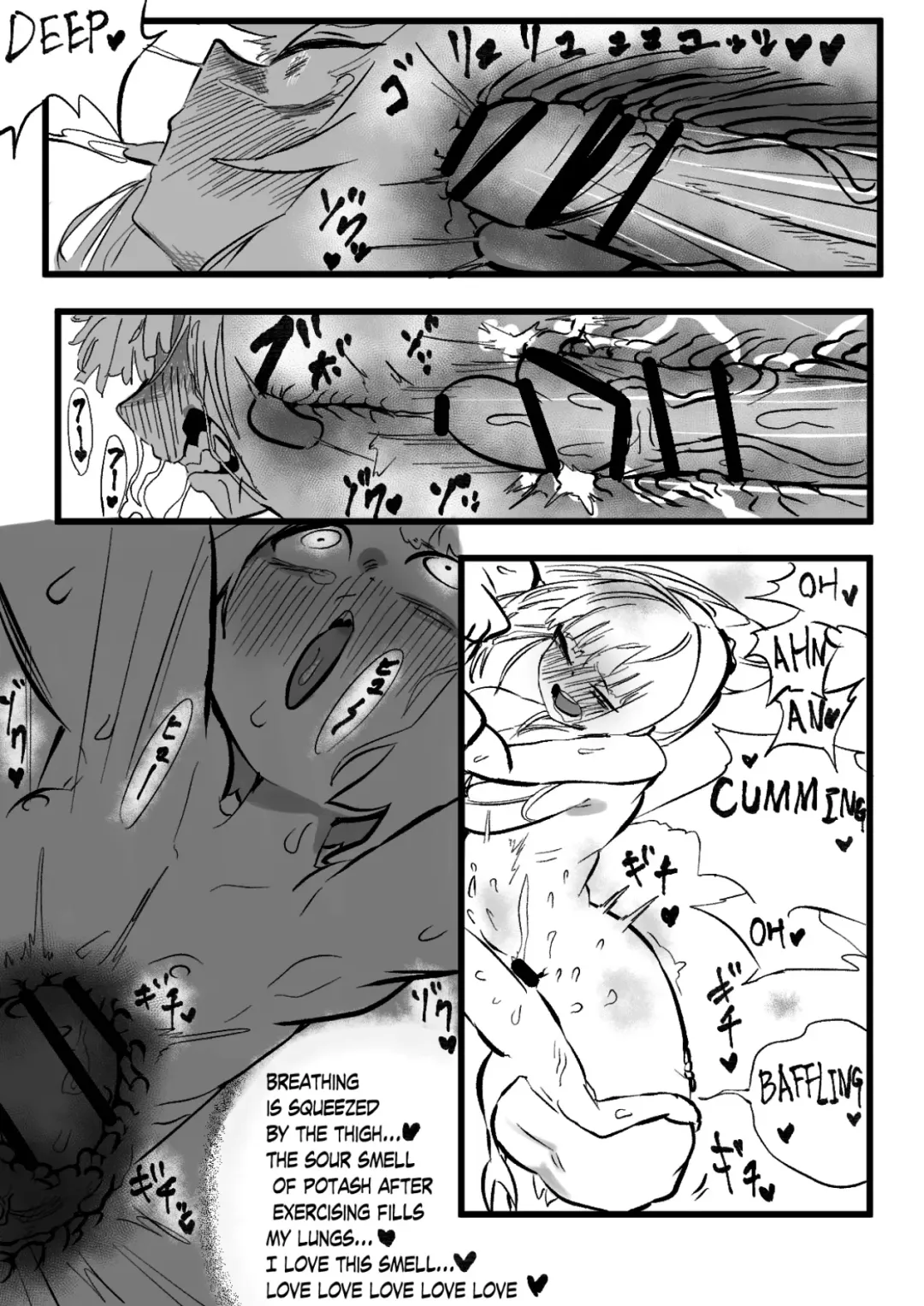 [Momomomo Hakushaku] CalliGura Fhentai - Page 11