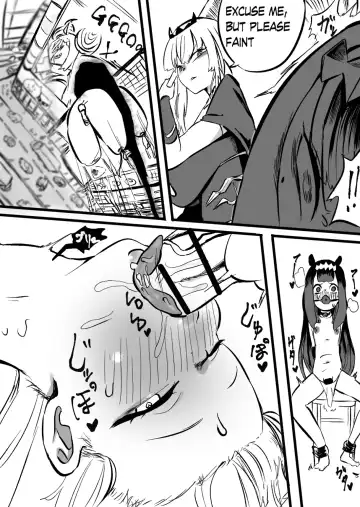 [Momomomo Hakushaku] CalliGura Fhentai - Page 16