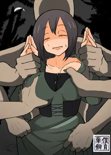 Read [Otto] Musuko no Mae de Sanzoku ni Okasareru Hahaoya - Fhentai