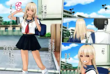 Boku no Osananajimi ga Kuro Gal de Class Danshi no SeFri dattan desu ga Fhentai - Page 3