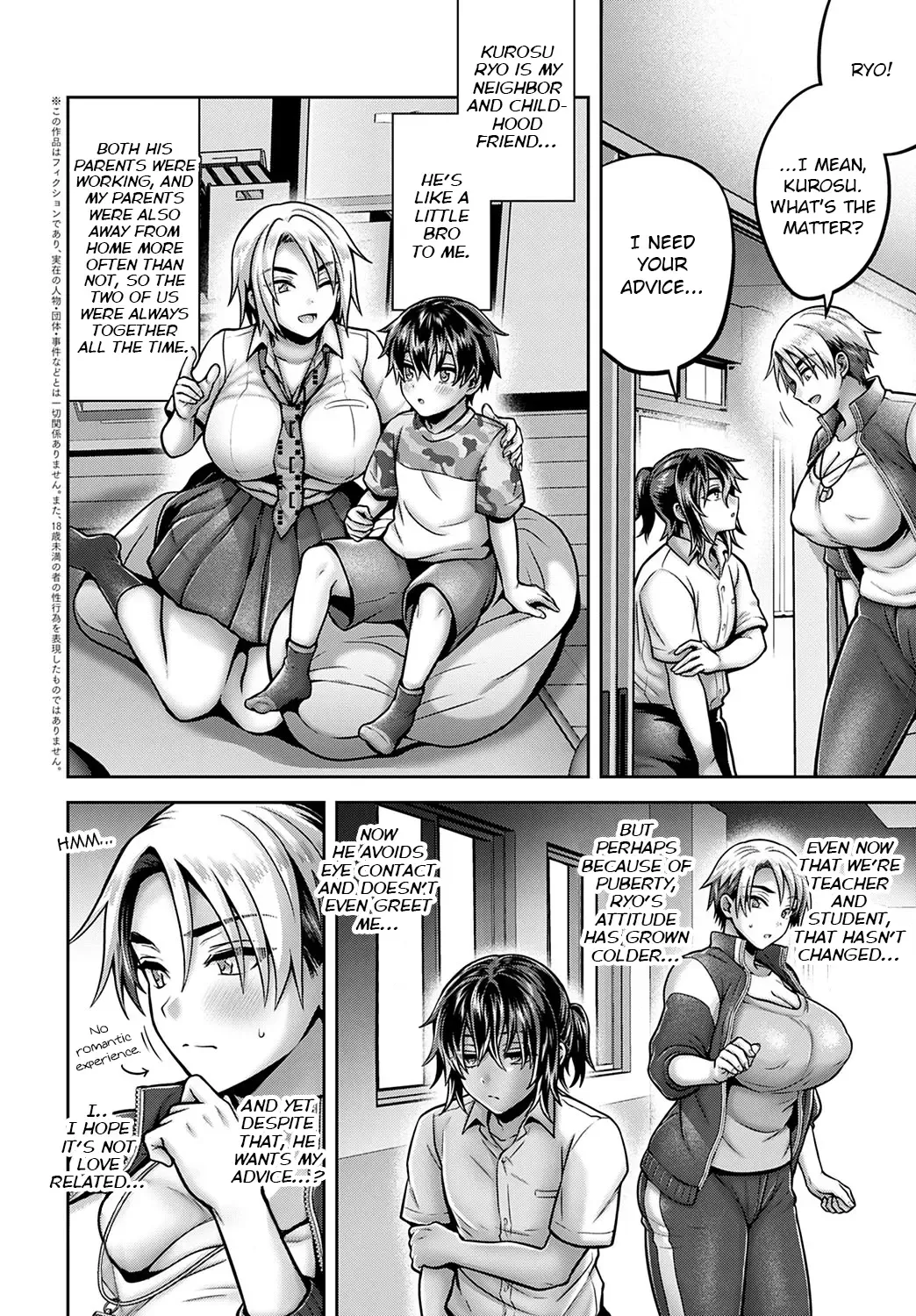[Uten Ameka] Himitsu no Seikyou Iku! | Secret Sex Education! Fhentai - Page 2