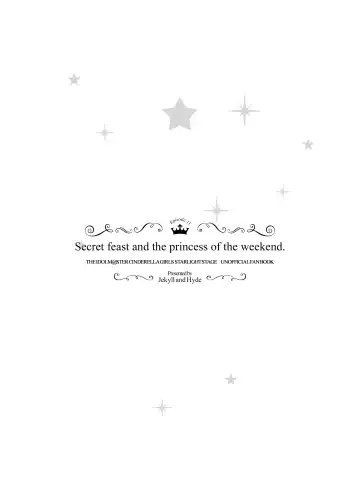 [Makoto] Secret feast and the princess of the weekend. Fhentai - Page 26