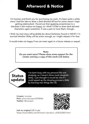 [Inumiso] Ero Yoroi Elf | Sexy Armor Elf (decensored) Fhentai - Page 23