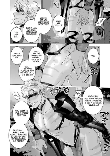 [Inumiso] Ero Yoroi Elf | Sexy Armor Elf (decensored) Fhentai - Page 8