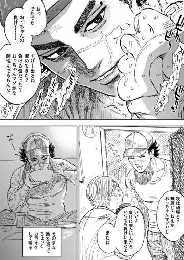 [Nishida - Usa] Golden Kamuy Extras Fhentai - Page 7