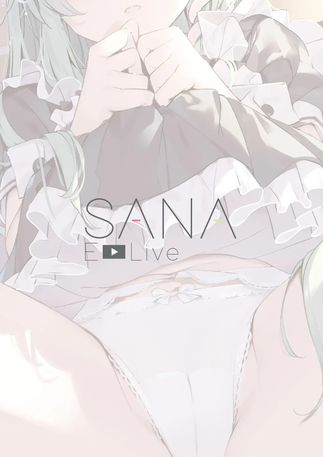 [Miyase Mahiro] SANA E-Live Fhentai - Page 3
