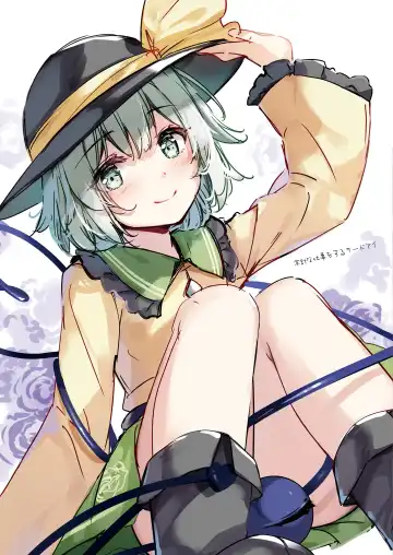 [Miyase Mahiro] SANA E-Live Fhentai - Page 20