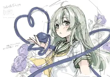 [Miyase Mahiro] SANA E-Live Fhentai - Page 23