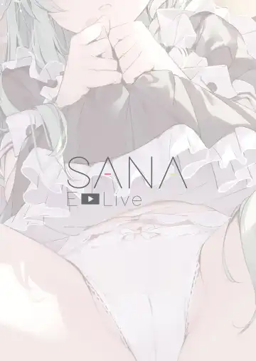 [Miyase Mahiro] SANA E-Live Fhentai - Page 3