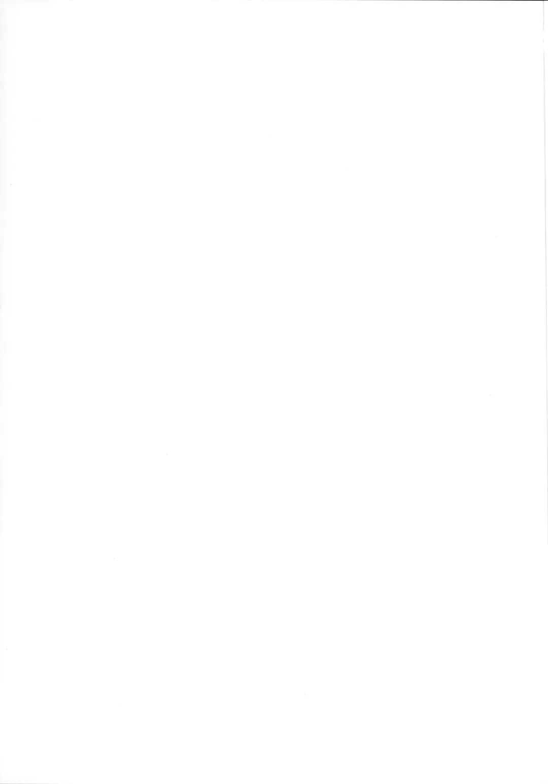 [Kaguyuzu] Nostalgic Summer Fhentai - Page 19