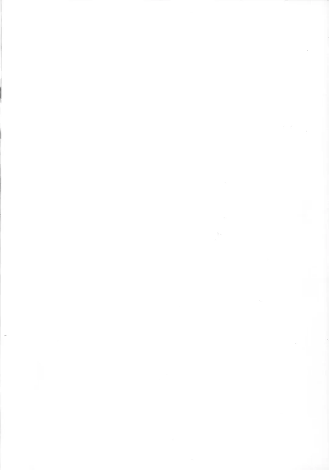 [Kaguyuzu] Nostalgic Summer Fhentai - Page 2