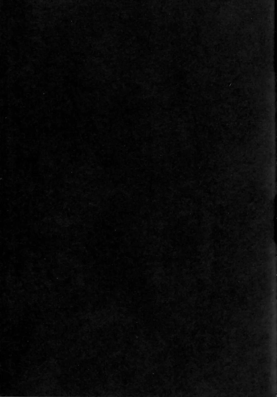 [Kaguyuzu] Shuten-chan wa Monotarinai - Shuten Douji is not enough Fhentai - Page 15