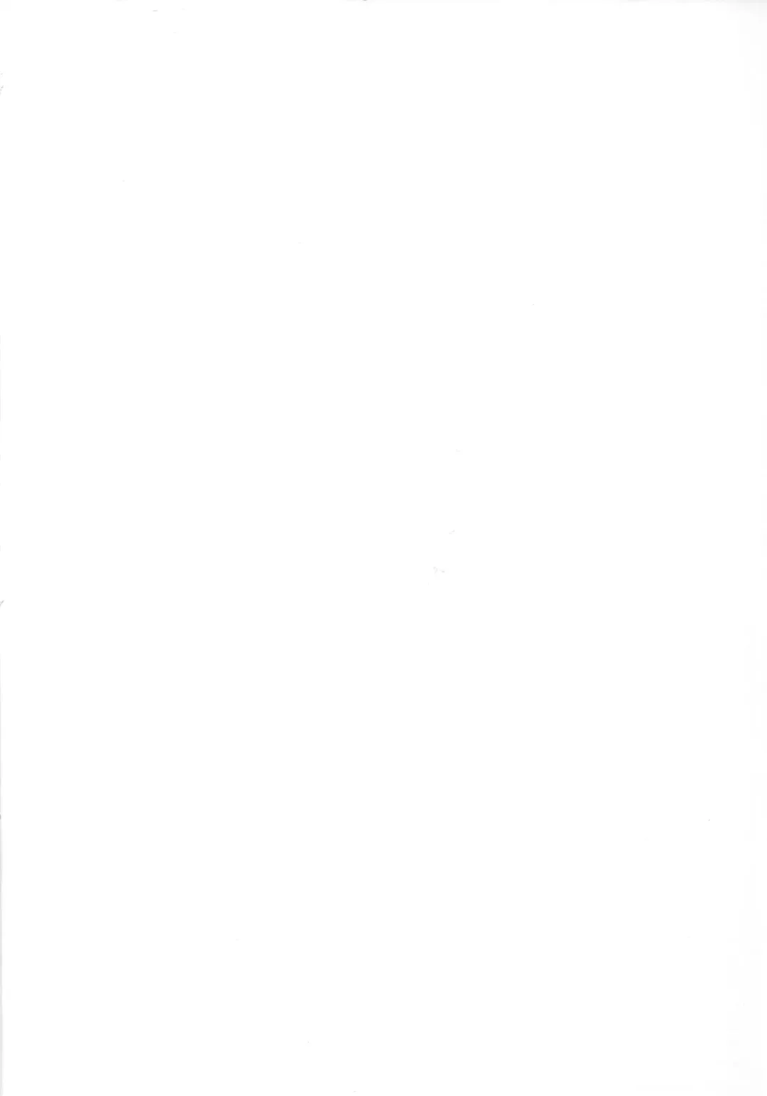 [Kaguyuzu] Shuten-chan wa Monotarinai - Shuten Douji is not enough Fhentai - Page 2