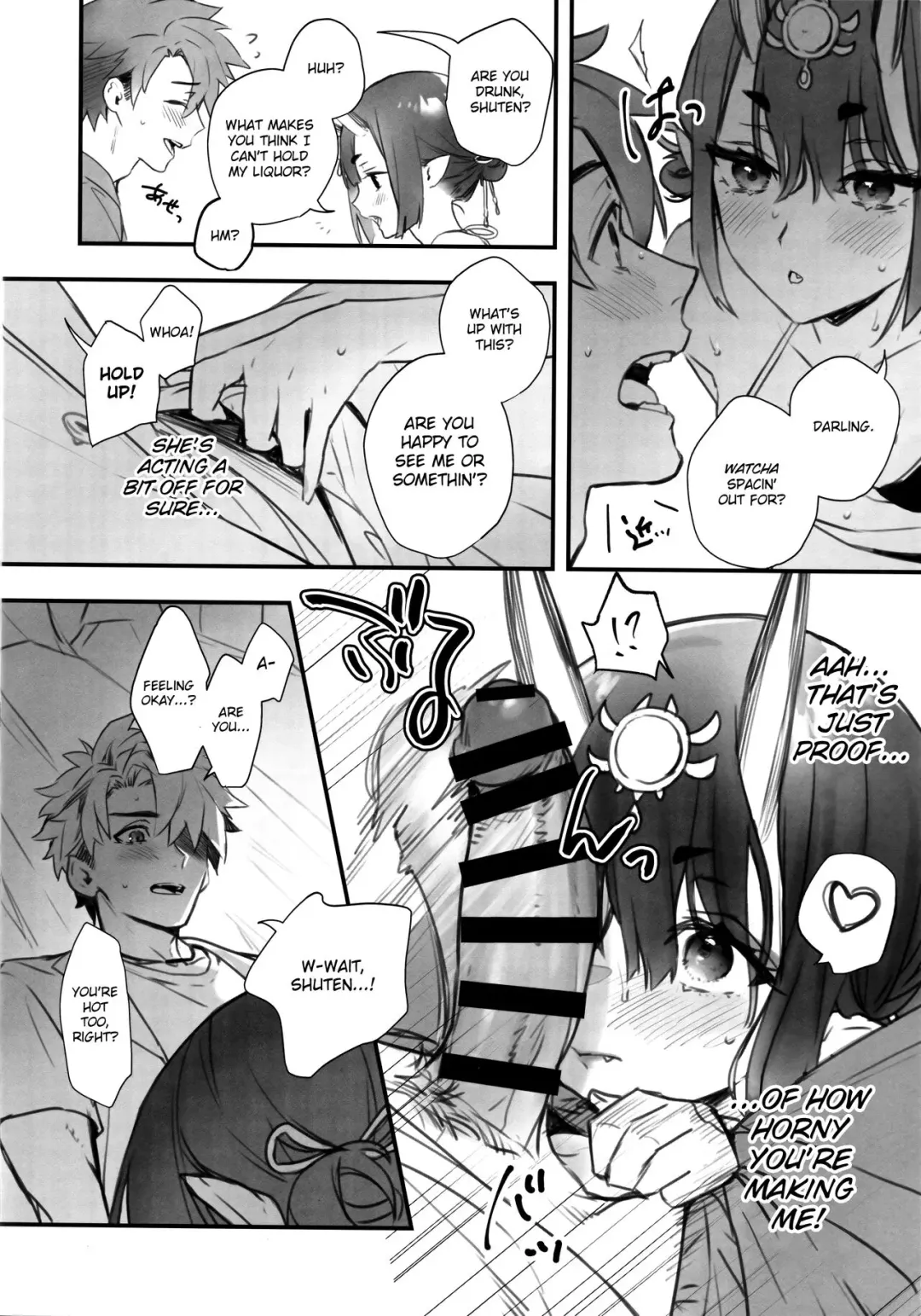 [Kaguyuzu] Nostalgic Summer Fhentai - Page 9