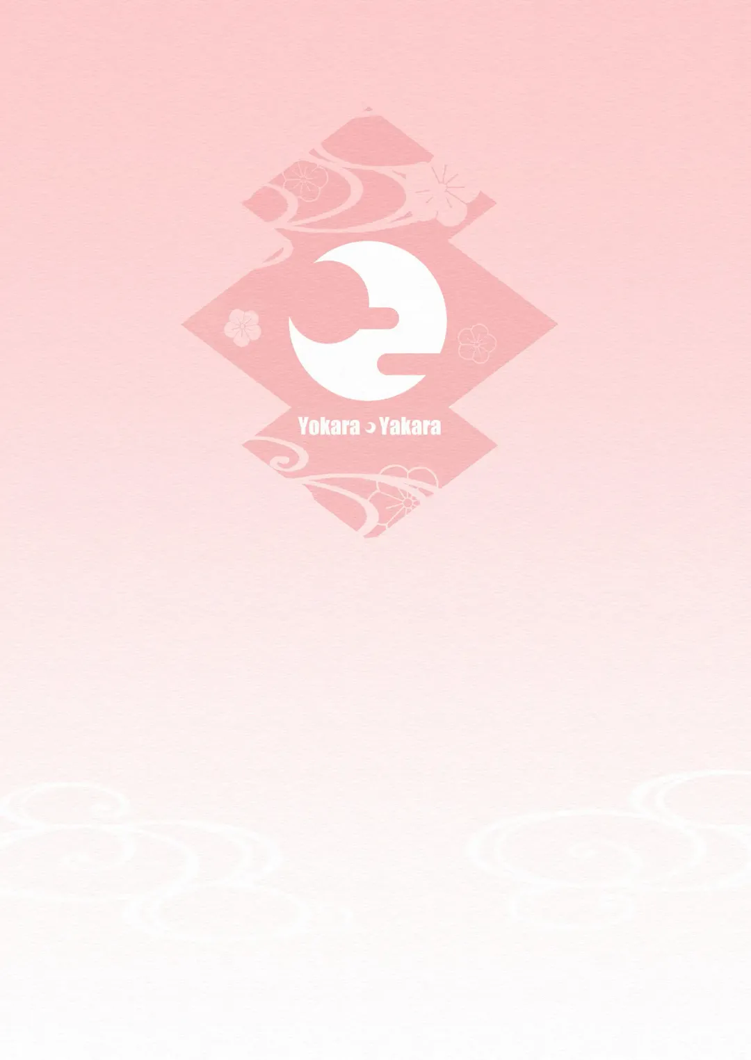 [Yokara] Kizuitara 35P ni Natteita!? Fhentai - Page 28