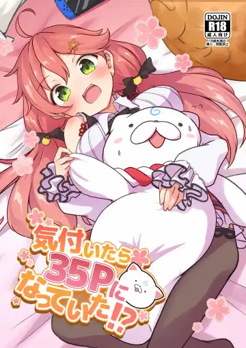 [Yokara] Kizuitara 35P ni Natteita!? - Fhentai