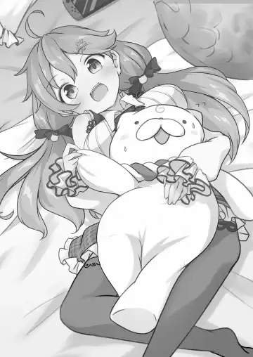 [Yokara] Kizuitara 35P ni Natteita!? Fhentai - Page 3